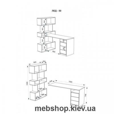 Компьютерный стол светодиодная лента