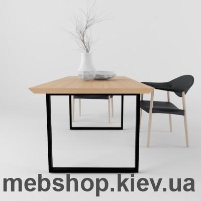 Обеденный стол MOD| Дизайнерская мебель ESENSE