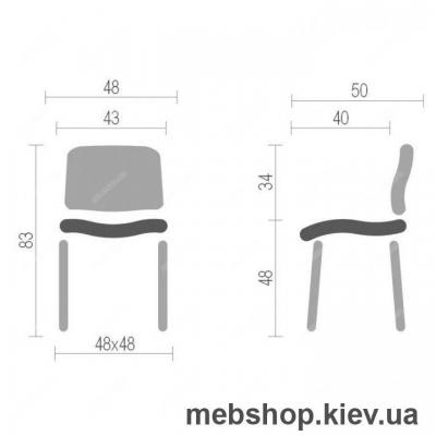 Стул Эра вуд плюс комби линк (Era wood plus combi link) • Nowy Styl • CH