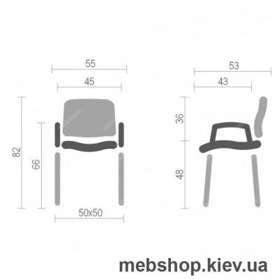 Стул Изит LUX арм (Isit LUX arm) • Nowy Styl • BL