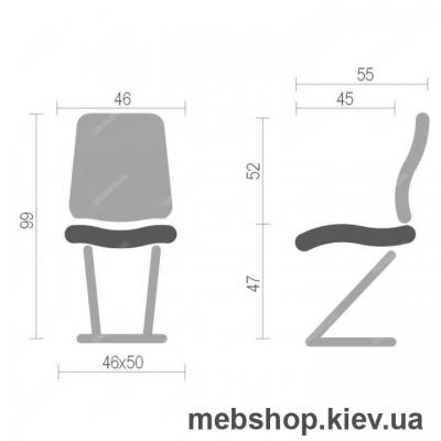 Стул H-050 • Signal • CH