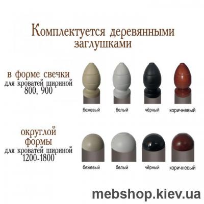 Кровать металлическая Маргарита цвет золото; палитра "Структура" (Металл-Дизайн)