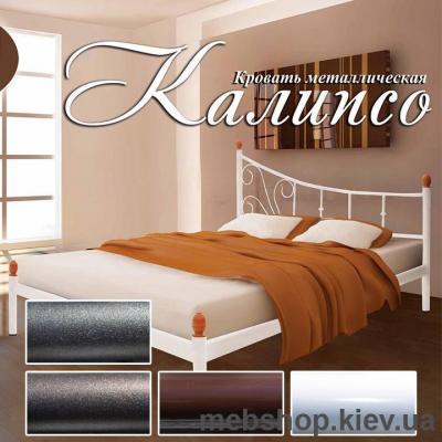 Купить Кровать металлическая Калипсо цвет белый; черная медь; коричневый; черное золото (Металл-Дизайн). Фото