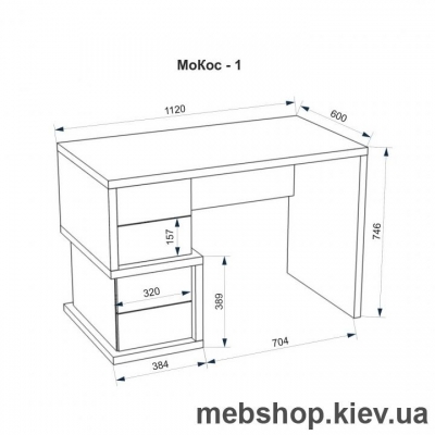 Компьютерный стол FLASHNIKA Мокос-1 (Бетон/Нимфея Альба)
