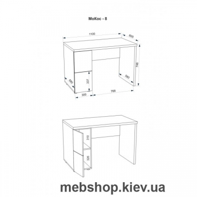 Компьютерный стол FLASHNIKA Мокос-8 (Бетон/Нимфея Альба)