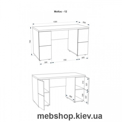 Компьютерный стол FLASHNIKA Мокос-12 (Бетон/Нимфея Альба)