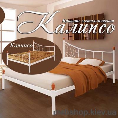 Кровать металлическая Калипсо 2 больших быльца цвет бордо; металлик; палитра "Bella Letto" (Металл-Дизайн)