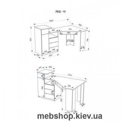 Компьютерный стол - LED 15 (Нимфея Альба/Бетон)