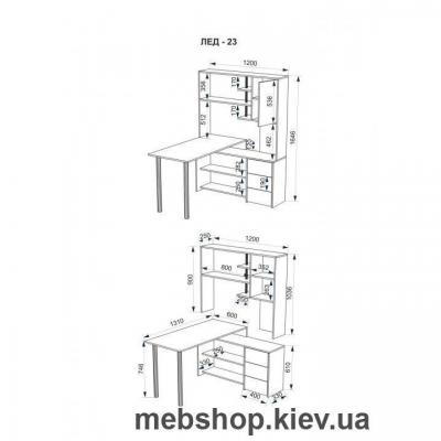 Компьютерный стол - LED 23 (Бетон/Нимфея Альба)