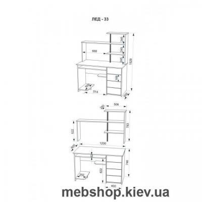 Компьютерный стол - LED 33 (Коимбра/Дуб Лимберг)