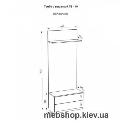Тумба с вешалкой ТВ-10 (Орех Экко) №280