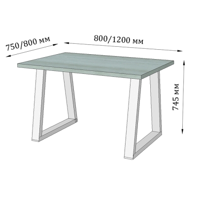 Стол обеденный Бинго Оверлайт (Металл-Дизайн)