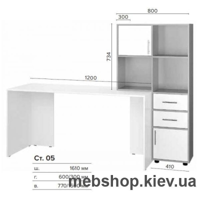 Компьютерный стол СТ-05 (Киевский Стандарт)