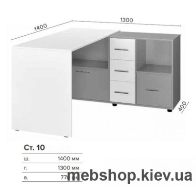Компьютерный стол СТ-10 (Киевский Стандарт)