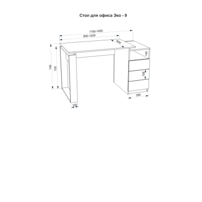 Стіл для офісу FLASHNIKA Еко - 9 (1150мм x 600мм x 750мм)