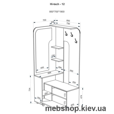 Прихожая FLASHNIKA Hi-tech - 12 (Орех Экко) №359
