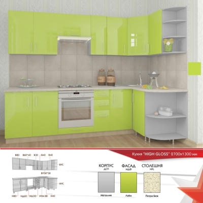 Кухня FLASHNIKA HIGH GLOSS 22 (2700мм x 600мм x 2100мм)