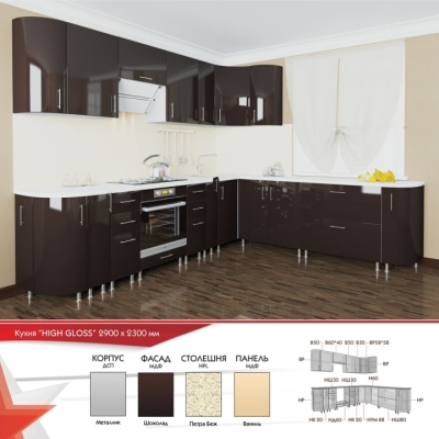 Кухня FLASHNIKA HIGH GLOSS 3 (2900мм x 600мм x 2100мм)