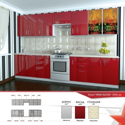 Кухня FLASHNIKA HIGH GLOSS 2 (3200мм x 600мм x 2100мм)