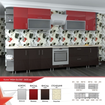 Кухня FLASHNIKA HIGH GLOSS 15 (3600мм x 600мм x 2100мм)