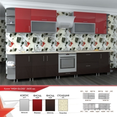 Кухня FLASHNIKA HIGH GLOSS 15 (3600мм x 600мм x 2100мм)