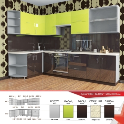 Кухня FLASHNIKA HIGH GLOSS 12 (1700мм x 600мм x 2100мм)
