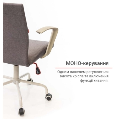 Кресло АКЛАС Арси WT TILT Серое