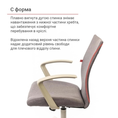 Кресло АКЛАС Арси WT TILT Серое