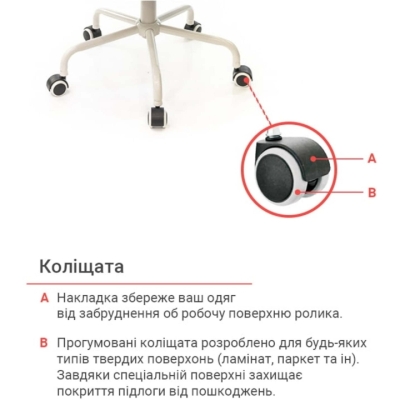 Кресло АКЛАС Арси WT TILT Серое