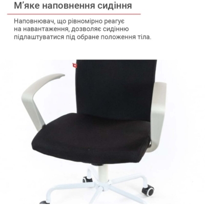 Кресло АКЛАС Арси WT TILT Черное