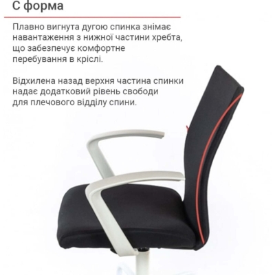 Кресло АКЛАС Арси WT TILT Черное