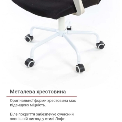 Кресло АКЛАС Арси WT TILT Черное