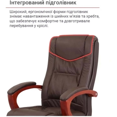 Кресло АКЛАС Артур EX MB (Кожа LC-K Dark brown/PU Dark brown)