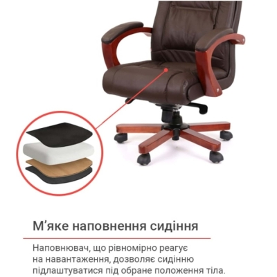 Кресло АКЛАС Артур EX MB (Кожа LC-K Dark brown)