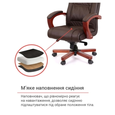 Кресло АКЛАС Артур EX MB Коричневое