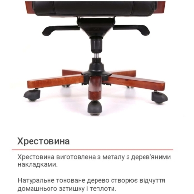 Кресло АКЛАС Артур EX MB (Кожа LC-A Black)