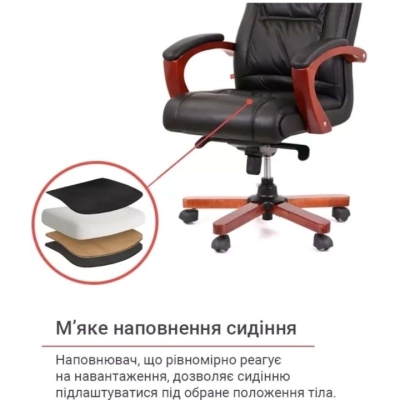 Кресло офисное АКЛАС Артур EX MB (Кожа LC-A Black/PU Black)