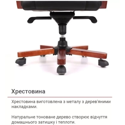 Кресло АКЛАС Артур EX MB (Кожа LC-A Black/PU Black)
