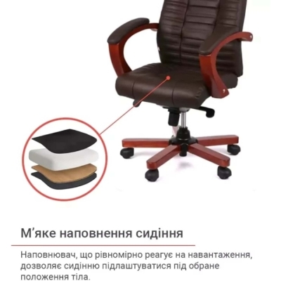 Кресло АКЛАС Атлант EX MB (Кожа LC-K Dark brown/PU Dark brown)