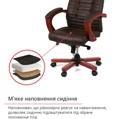 Кресло АКЛАС Атлант EX MB (Кожа LC-K Dark brown)