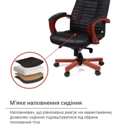 Кресло офисное АКЛАС Атлант EX MB (Кожа LC-A Black/PU Black)