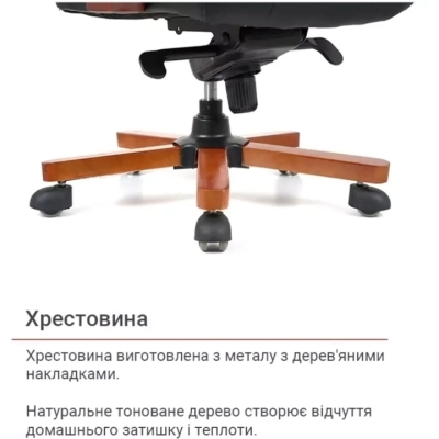 Кресло АКЛАС Атлант EX MB (Кожа LC-A Black/PU Black)