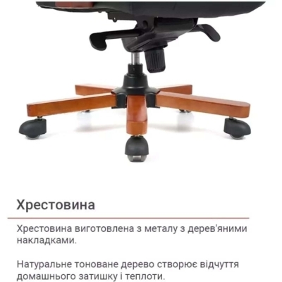 Кресло АКЛАС Атлант EX MB (Кожа LC-A Black/PU Black)