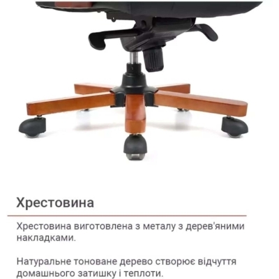 Кресло АКЛАС Атлант EX MB (Кожа LC-A Black)