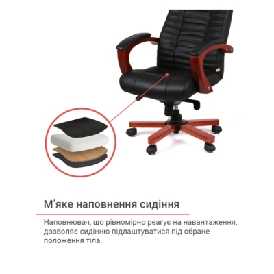 Кресло АКЛАС Атлант EX MB Черное