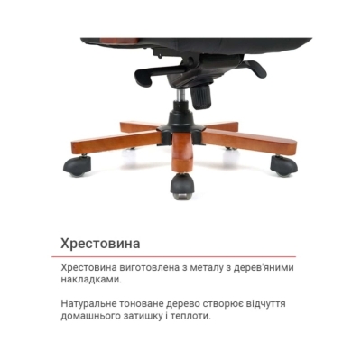 Кресло АКЛАС Атлант EX MB Черное
