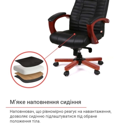 Кресло АКЛАС Атлант EX MB Черное