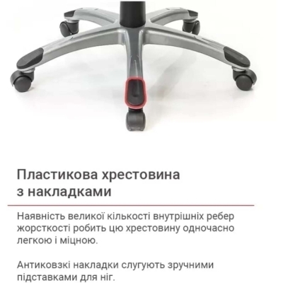 Кресло АКЛАС Винд PL TILT (Серый)