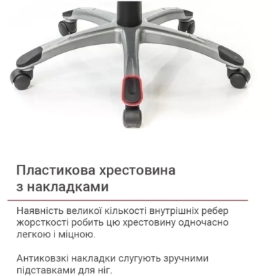 Кресло АКЛАС Винд PL TILT (Серый)