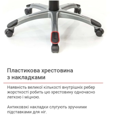 Кресло АКЛАС Винд PL TILT Серое